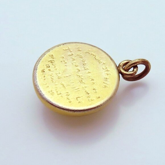 Vintage 12K Gold Filled Mustard Seed *Amulet of Faith* Bible Matthew 17:20 Charm - Picture 5 of 5